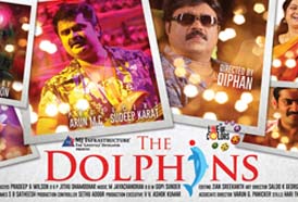 The Dolphin Bar Malayalam Cinema