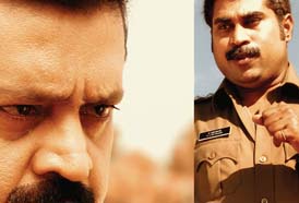 The Dolphin Bar Malayalam Cinema